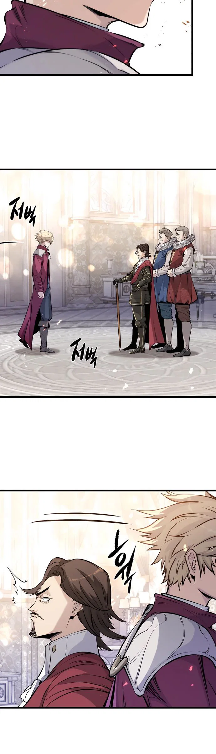Read План перерожденного наёмника RU Manga Online