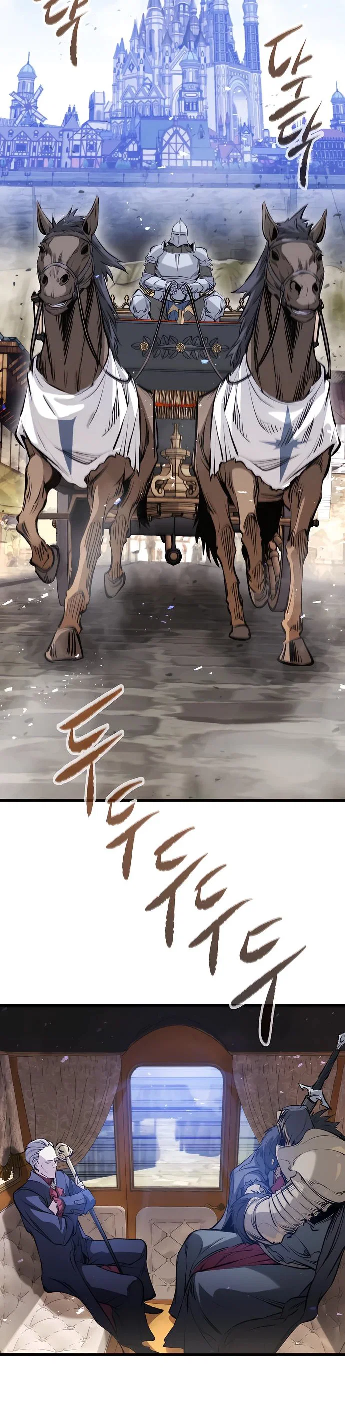 Read План перерожденного наёмника RU Manga Online