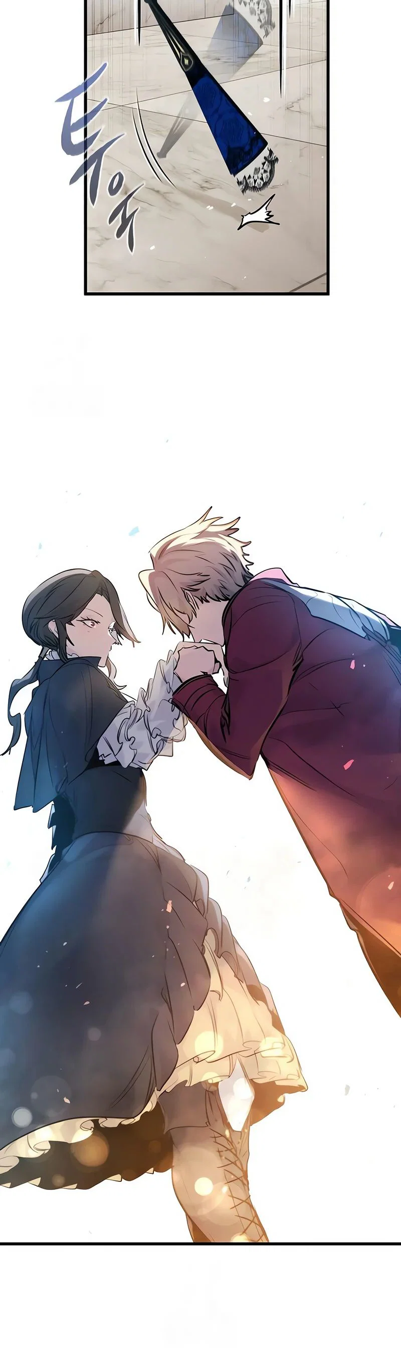 Read План перерожденного наёмника RU Manga Online