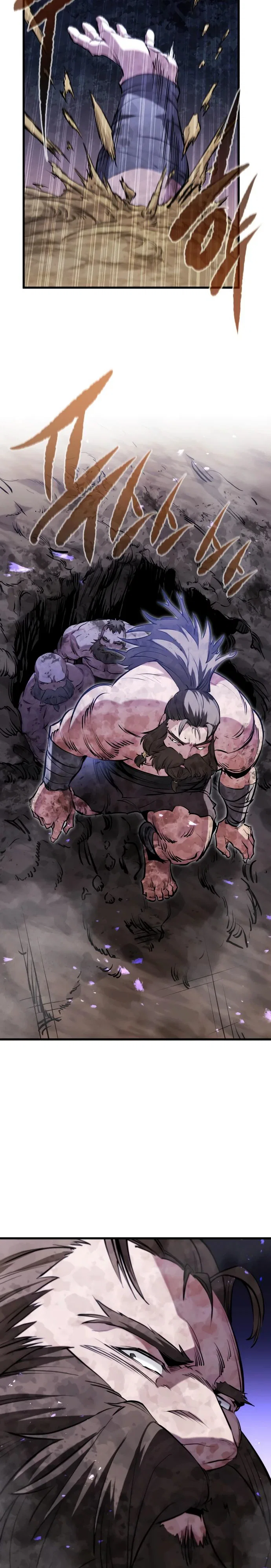 Read План перерожденного наёмника RU Manga Online