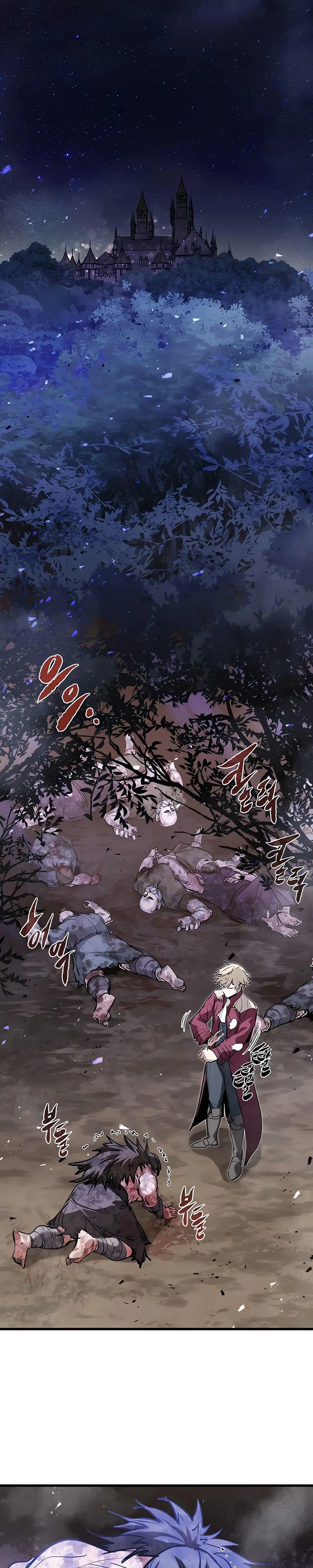 Read План перерожденного наёмника RU Manga Online