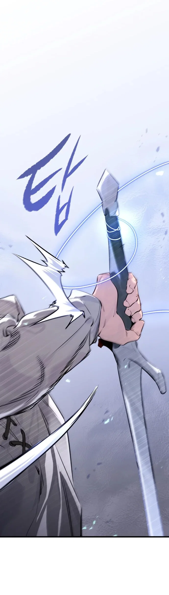 Read План перерожденного наёмника RU Manga Online