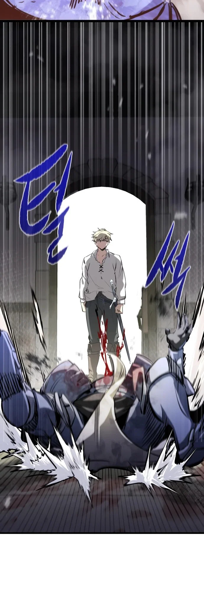 Read План перерожденного наёмника RU Manga Online
