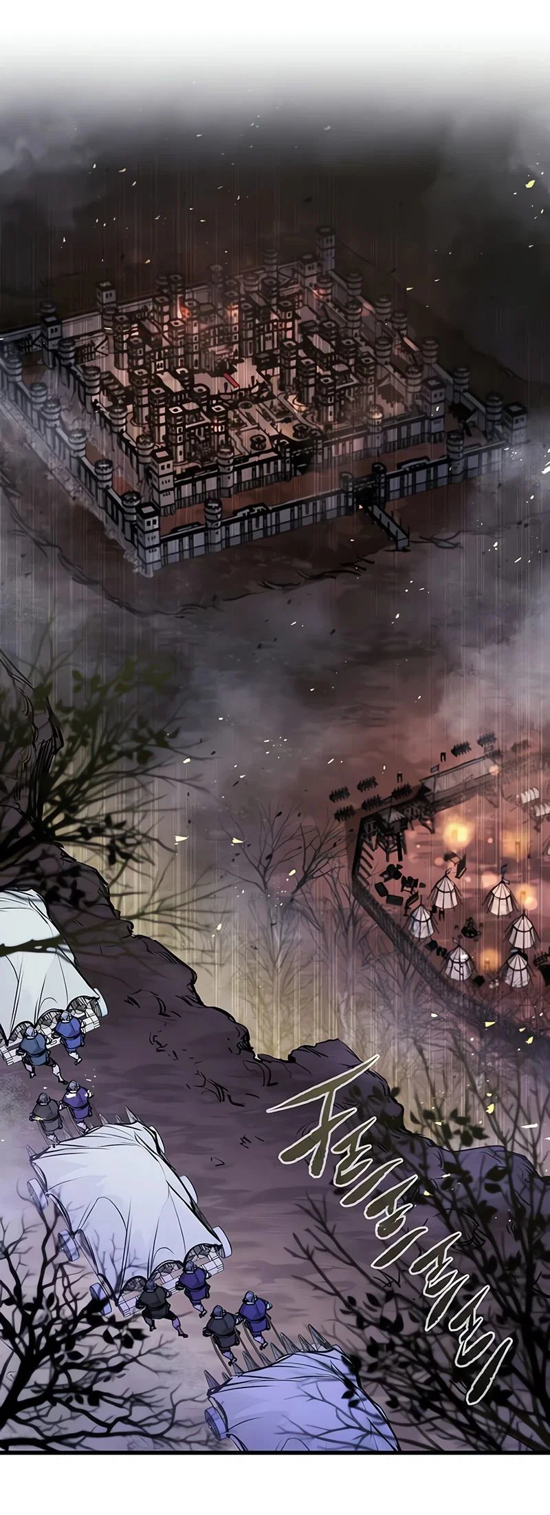 Read План перерожденного наёмника RU Manga Online