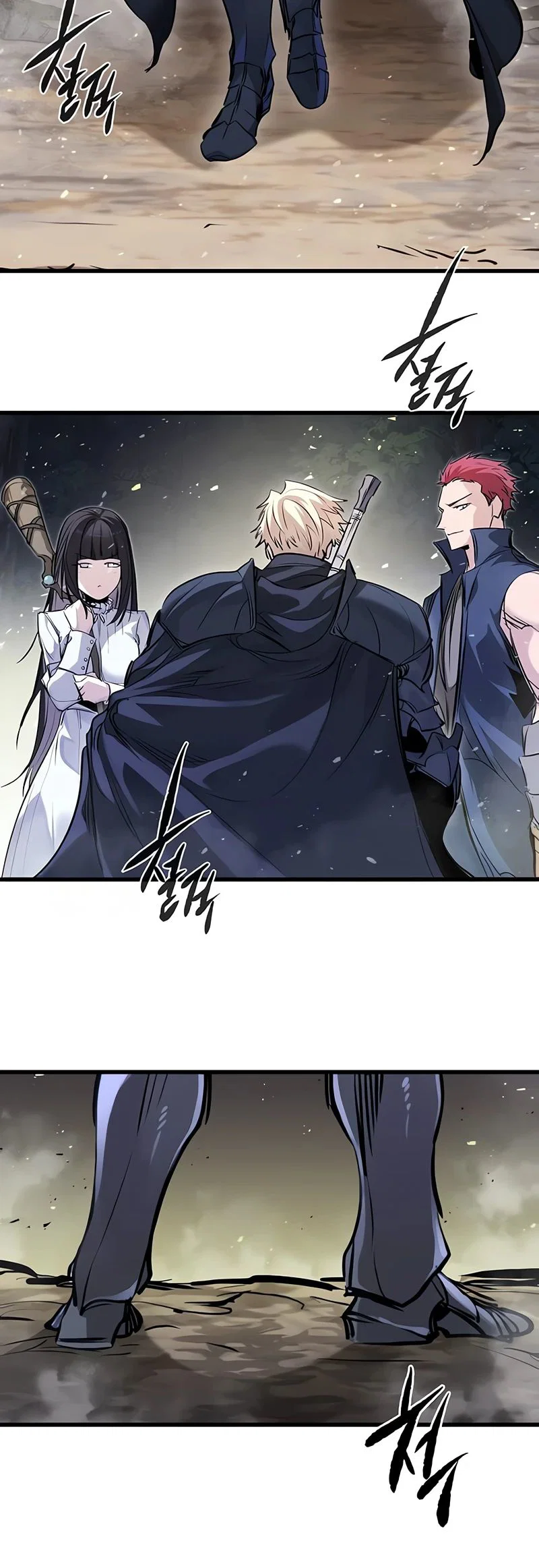 Read План перерожденного наёмника RU Manga Online