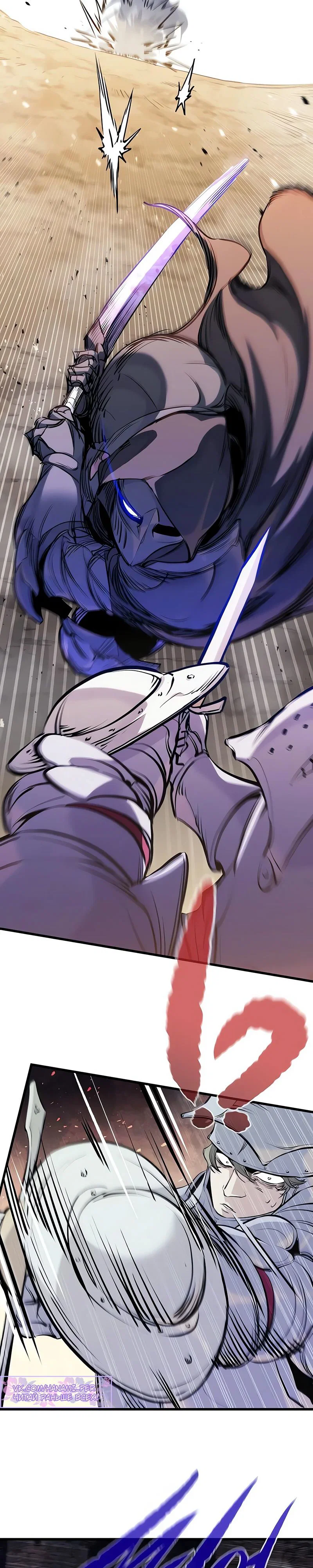 Read План перерожденного наёмника RU Manga Online