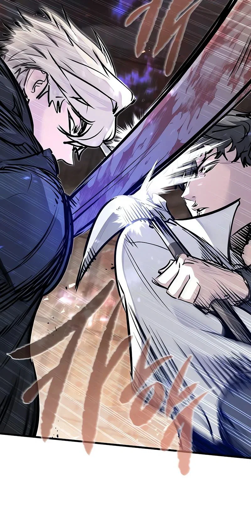 Read План перерожденного наёмника RU Manga Online