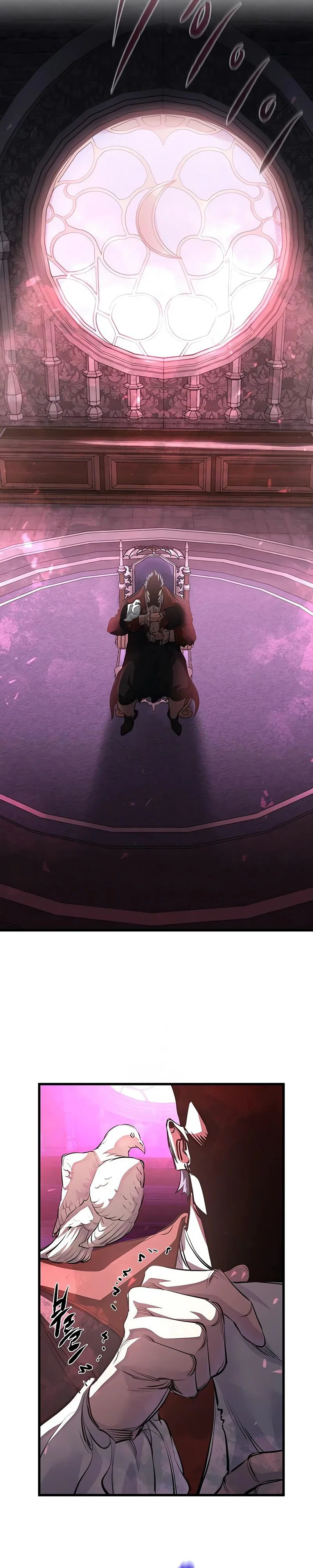 Read План перерожденного наёмника RU Manga Online