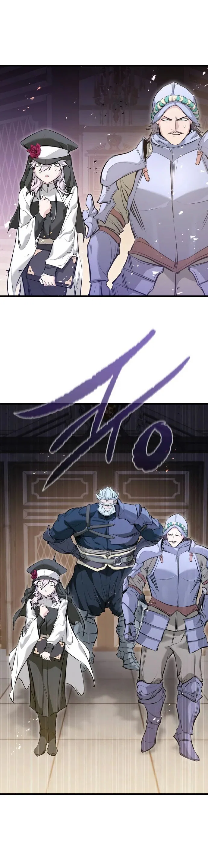 Read План перерожденного наёмника RU Manga Online