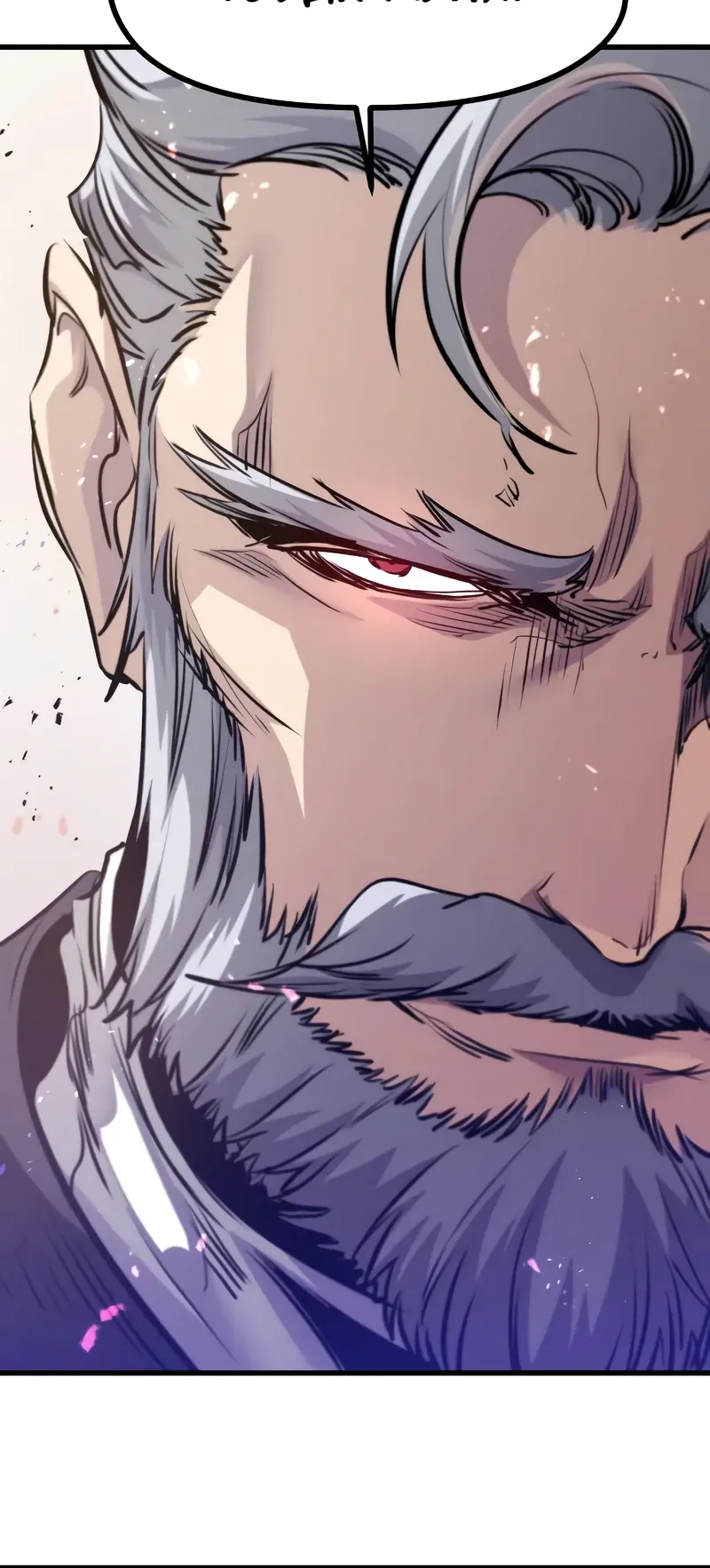 Read План перерожденного наёмника RU Manga Online