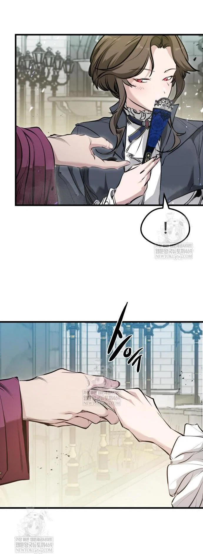 Read План перерожденного наёмника RU Manga Online
