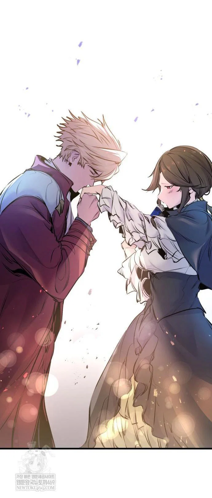 Read План перерожденного наёмника RU Manga Online