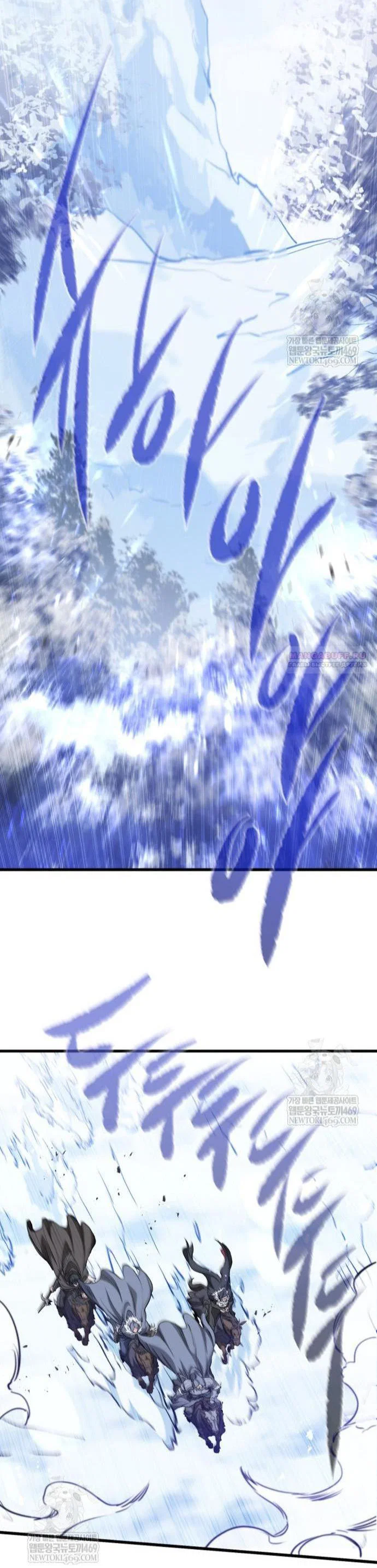 Read План перерожденного наёмника RU Manga Online