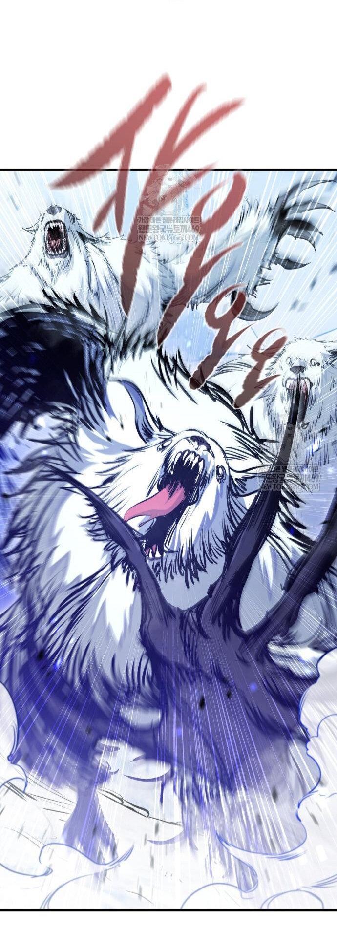 Read План перерожденного наёмника RU Manga Online