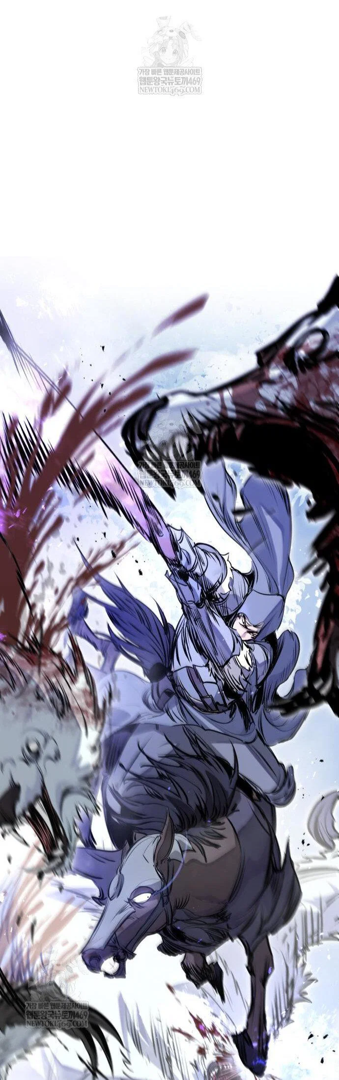 Read План перерожденного наёмника RU Manga Online