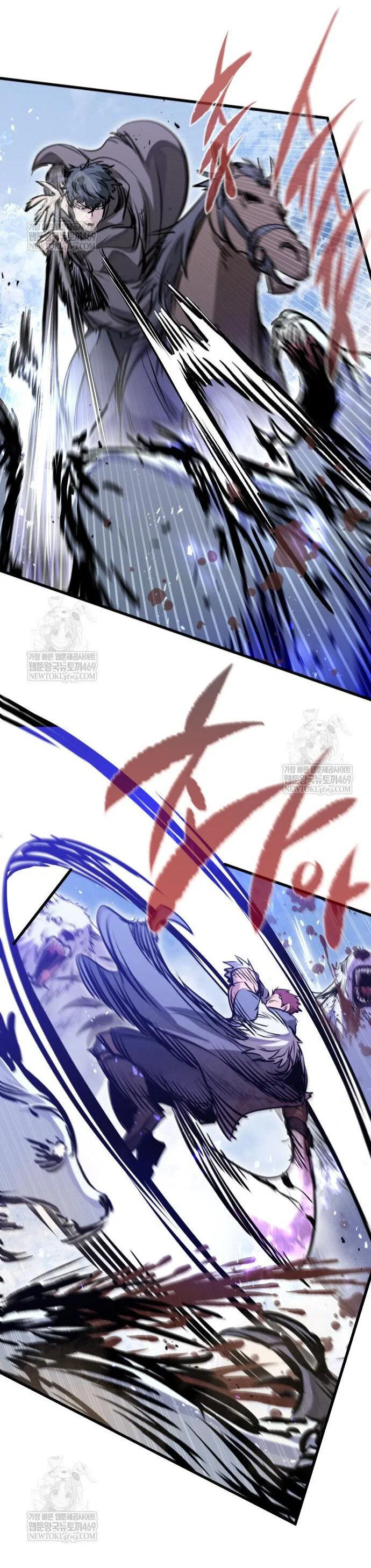 Read План перерожденного наёмника RU Manga Online