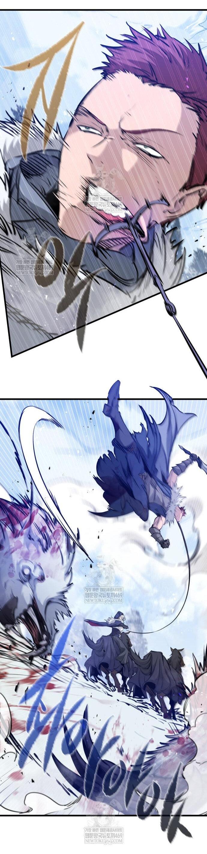 Read План перерожденного наёмника RU Manga Online