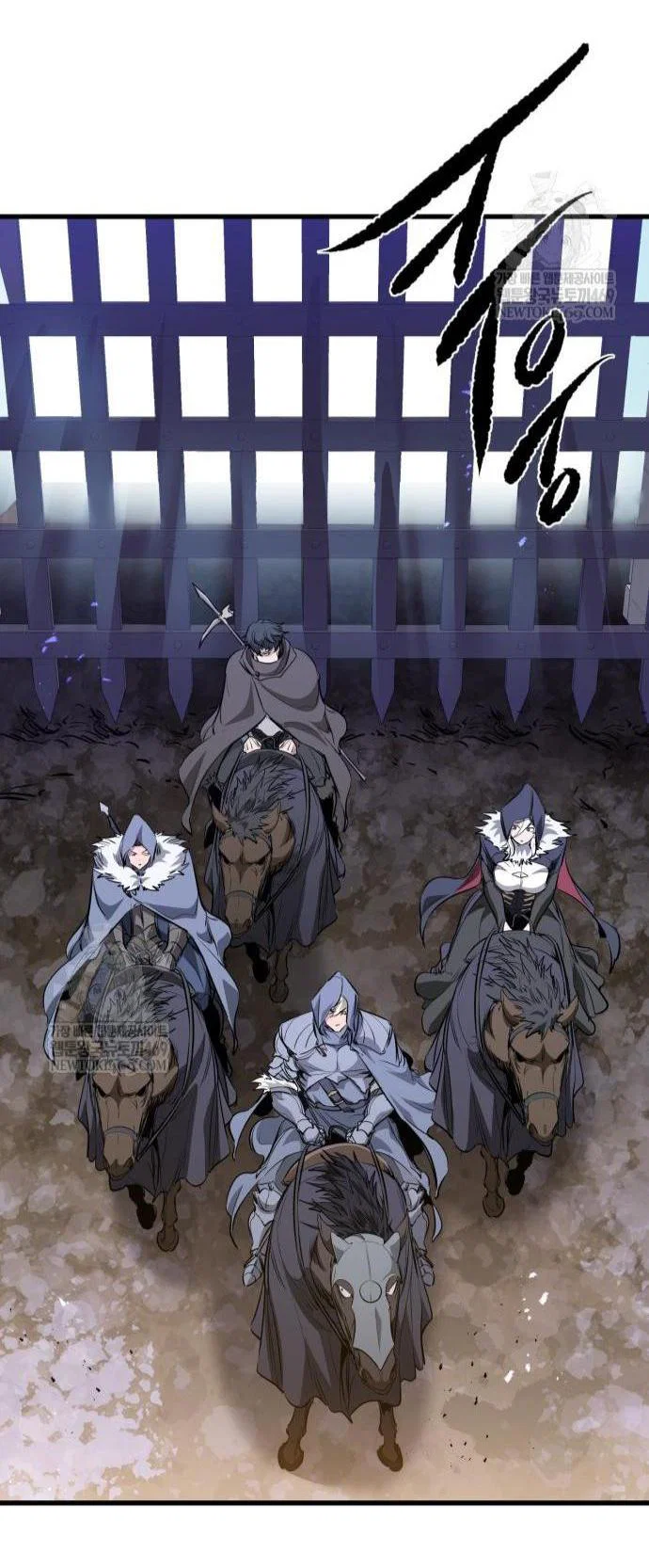 Read План перерожденного наёмника RU Manga Online
