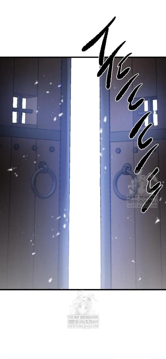 Read План перерожденного наёмника RU Manga Online