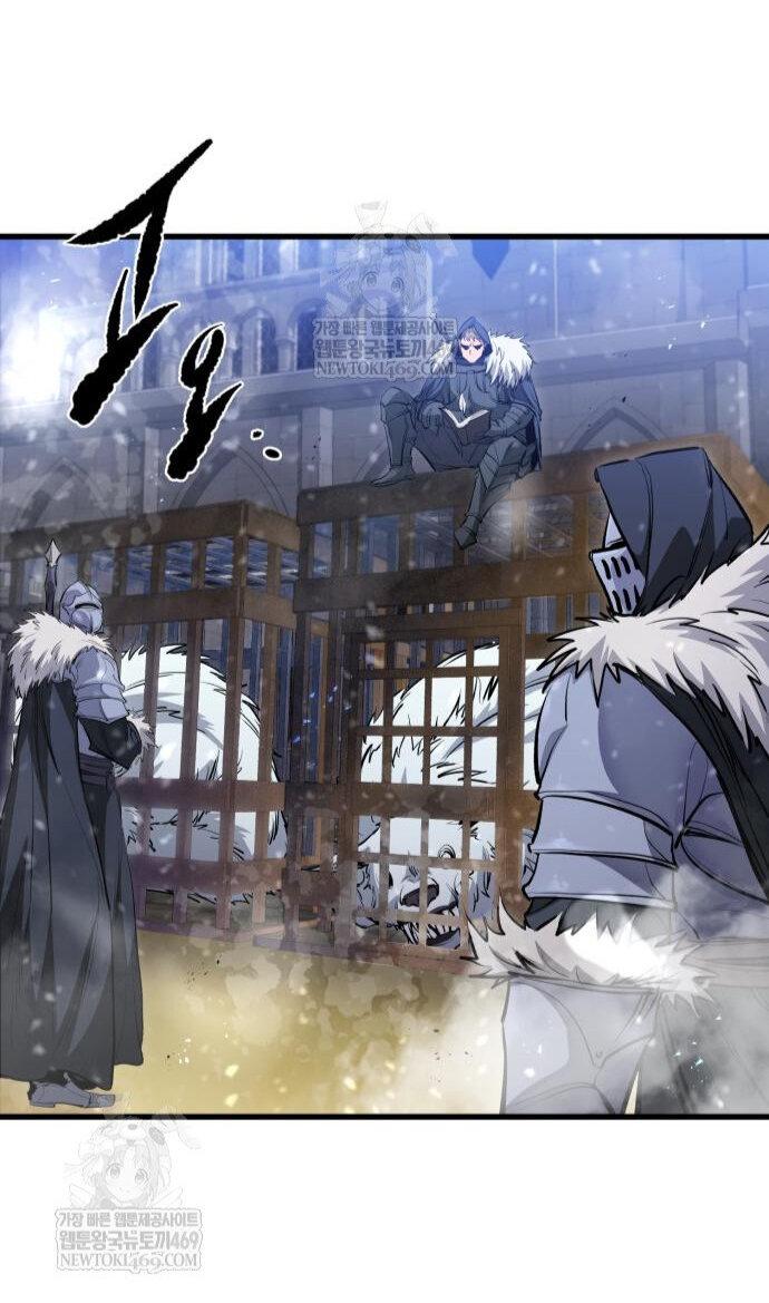 Read План перерожденного наёмника RU Manga Online