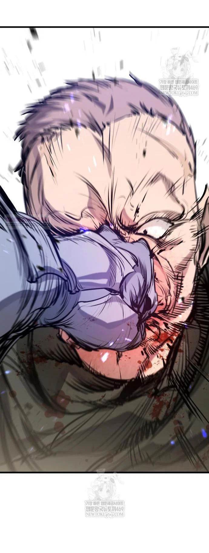 Read План перерожденного наёмника RU Manga Online
