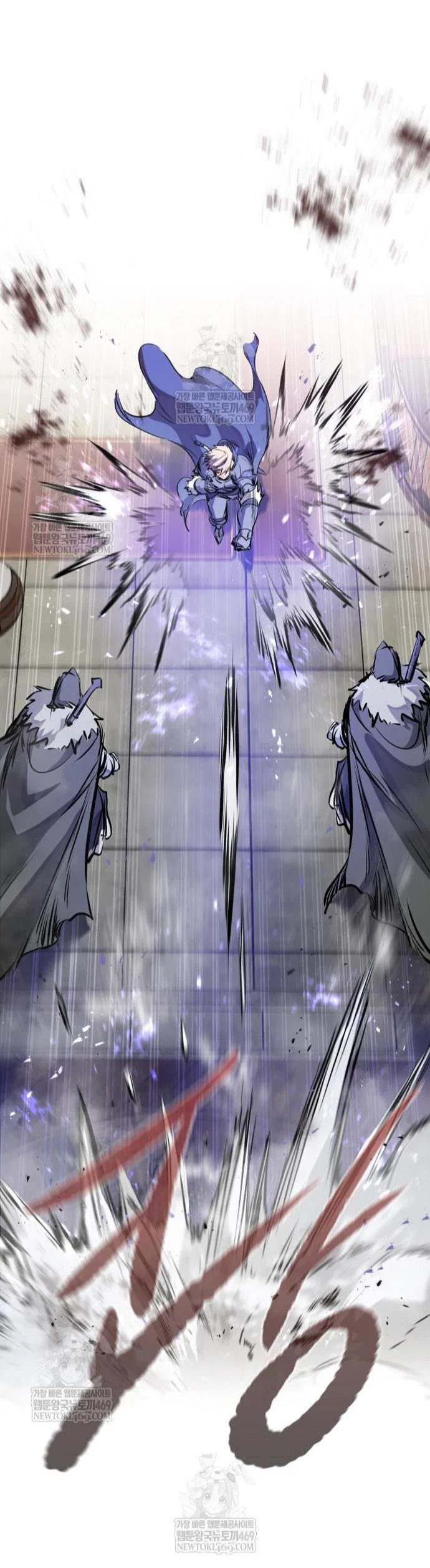 Read План перерожденного наёмника RU Manga Online