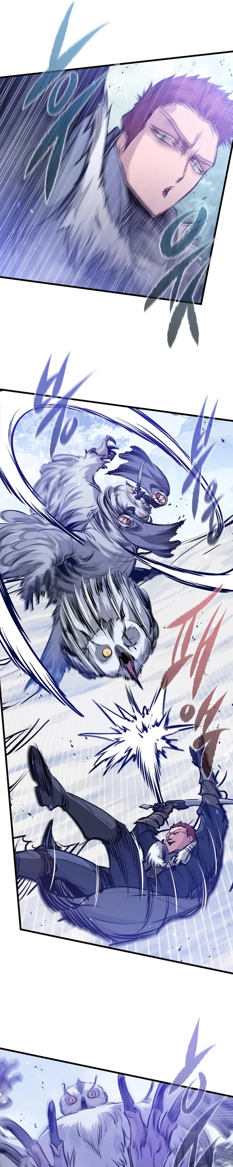 Read План перерожденного наёмника RU Manga Online