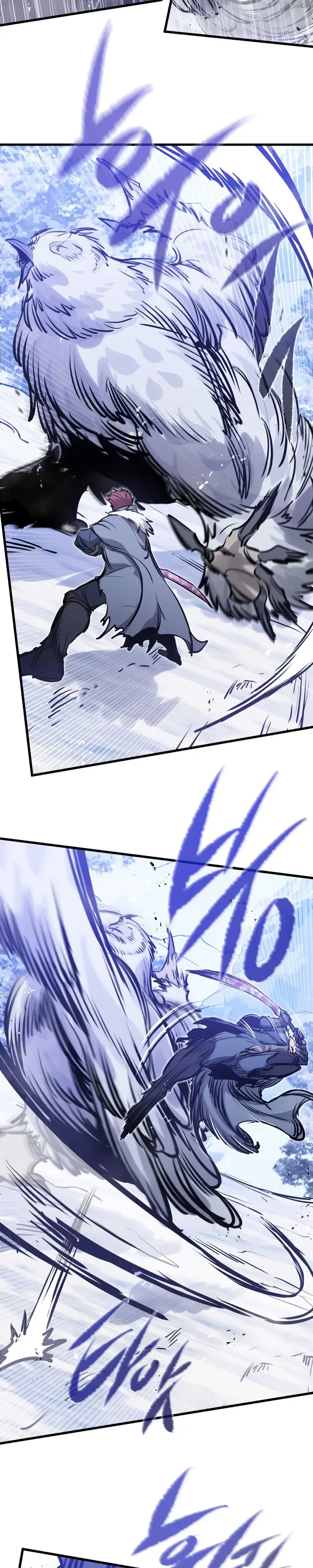 Read План перерожденного наёмника RU Manga Online