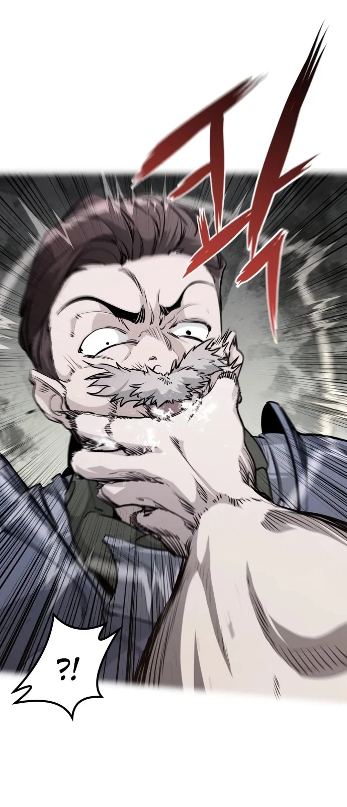 Read План перерожденного наёмника RU Manga Online