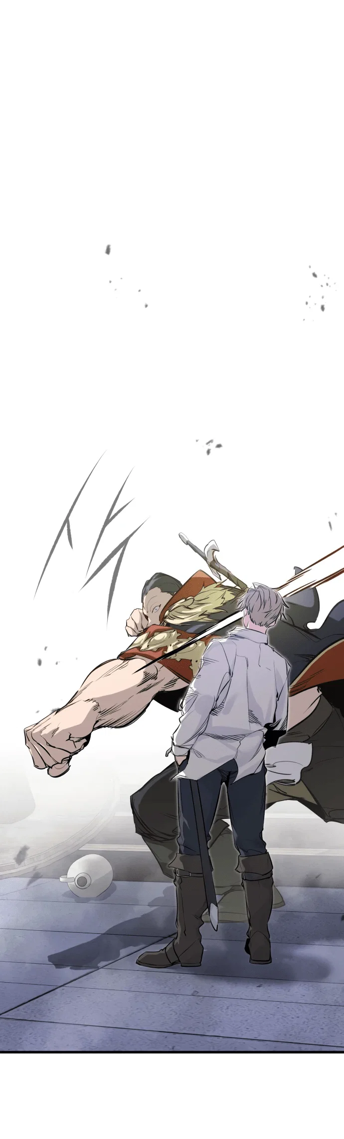 Read План перерожденного наёмника RU Manga Online