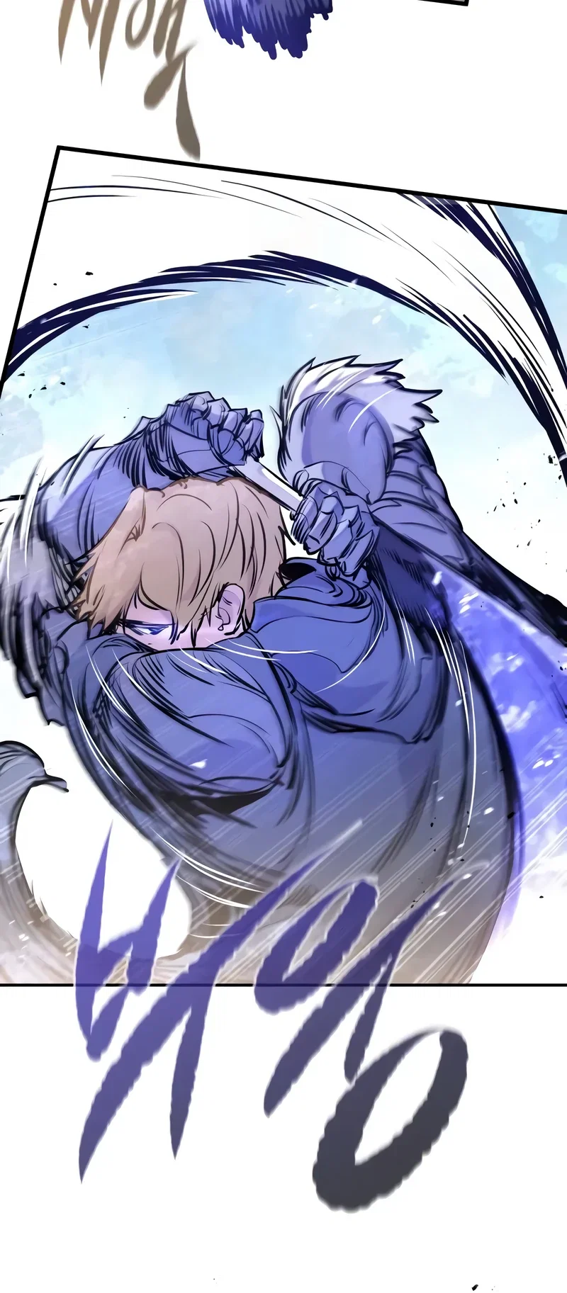 Read План перерожденного наёмника RU Manga Online
