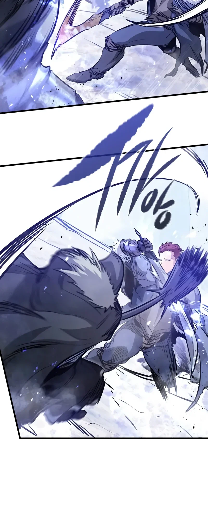 Read План перерожденного наёмника RU Manga Online
