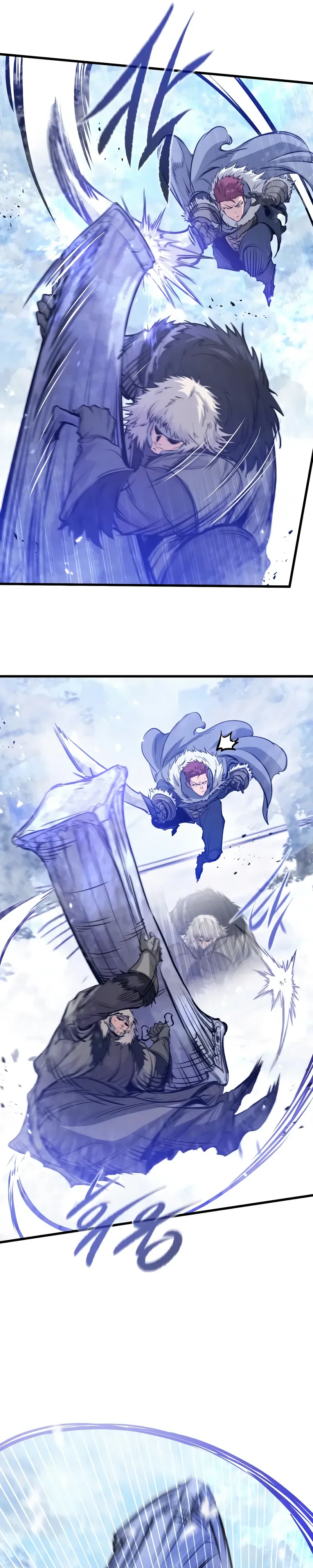 Read План перерожденного наёмника RU Manga Online