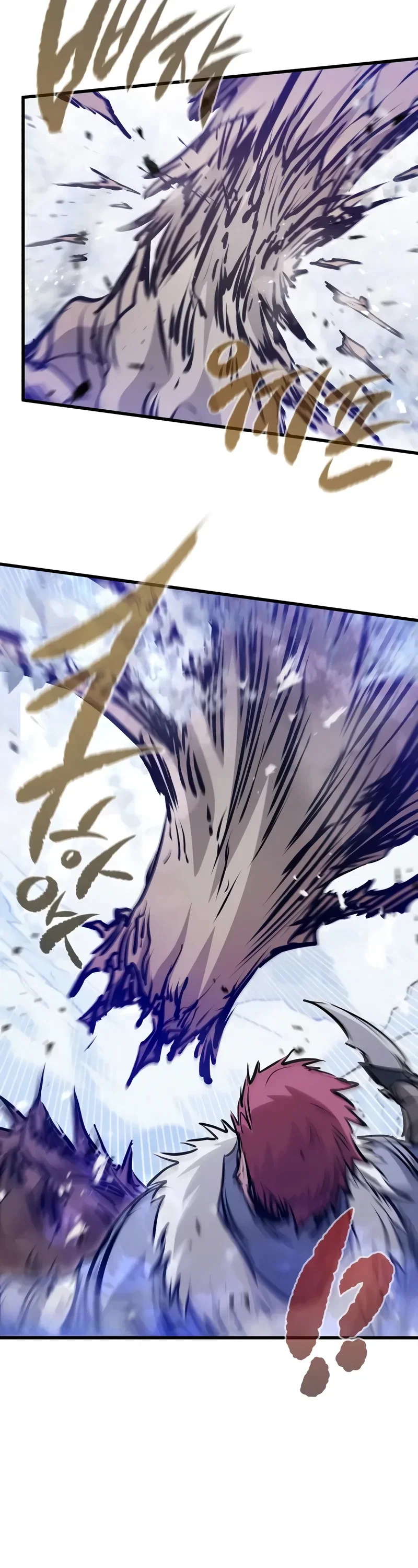 Read План перерожденного наёмника RU Manga Online