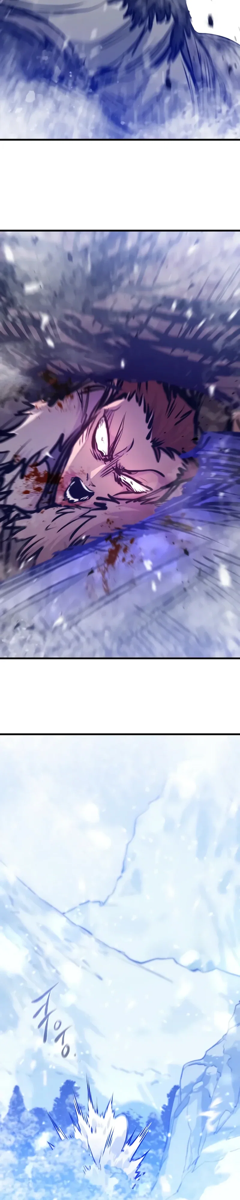 Read План перерожденного наёмника RU Manga Online