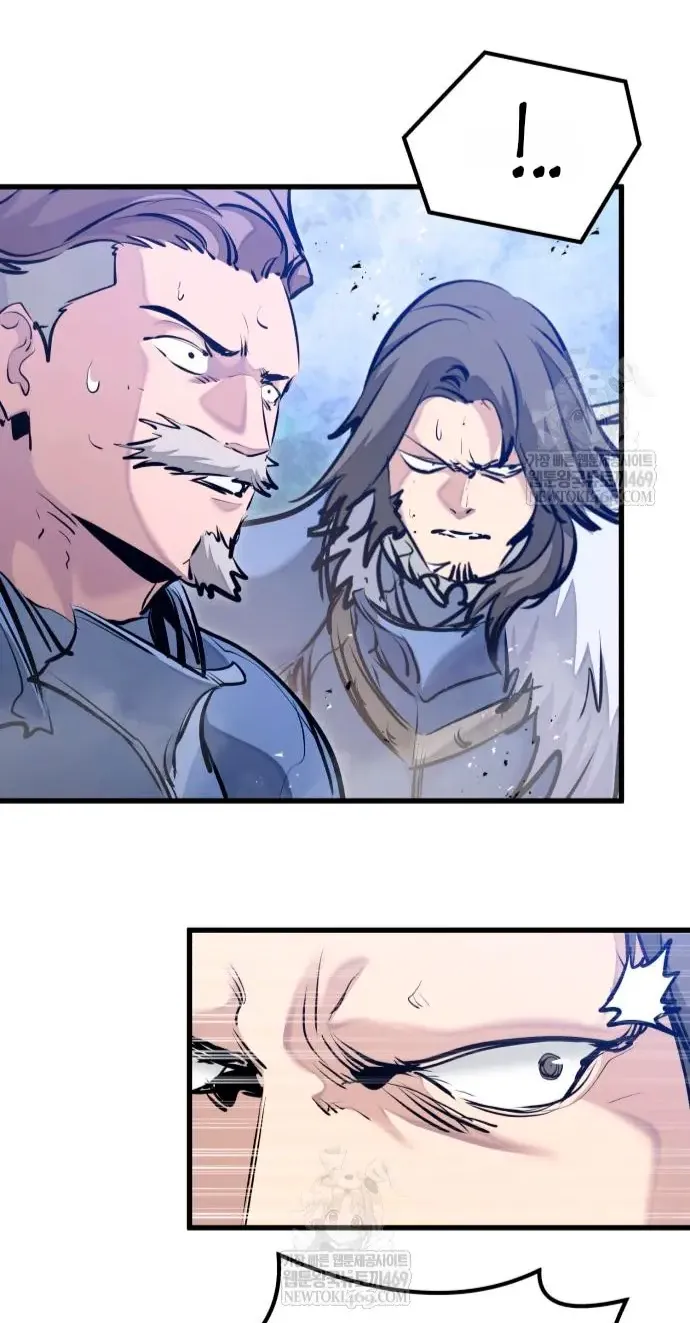 Read План перерожденного наёмника RU Manga Online
