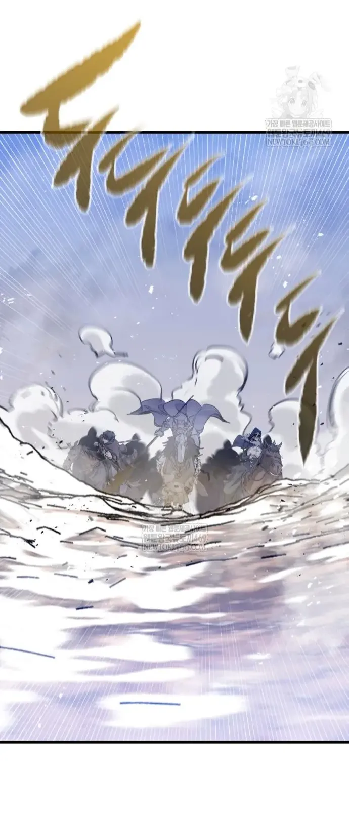 Read План перерожденного наёмника RU Manga Online