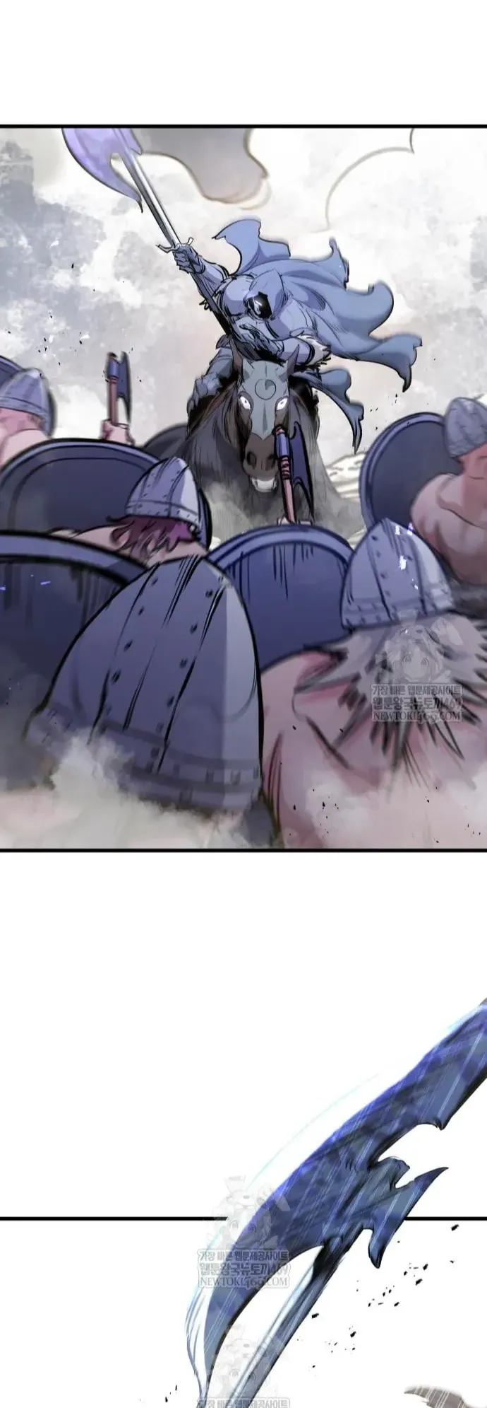 Read План перерожденного наёмника RU Manga Online
