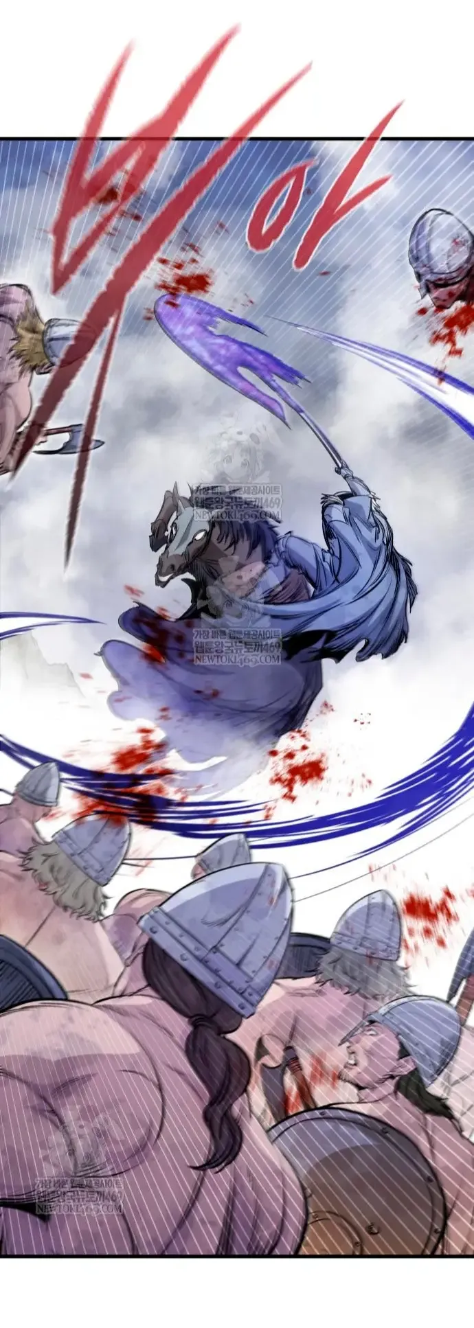 Read План перерожденного наёмника RU Manga Online