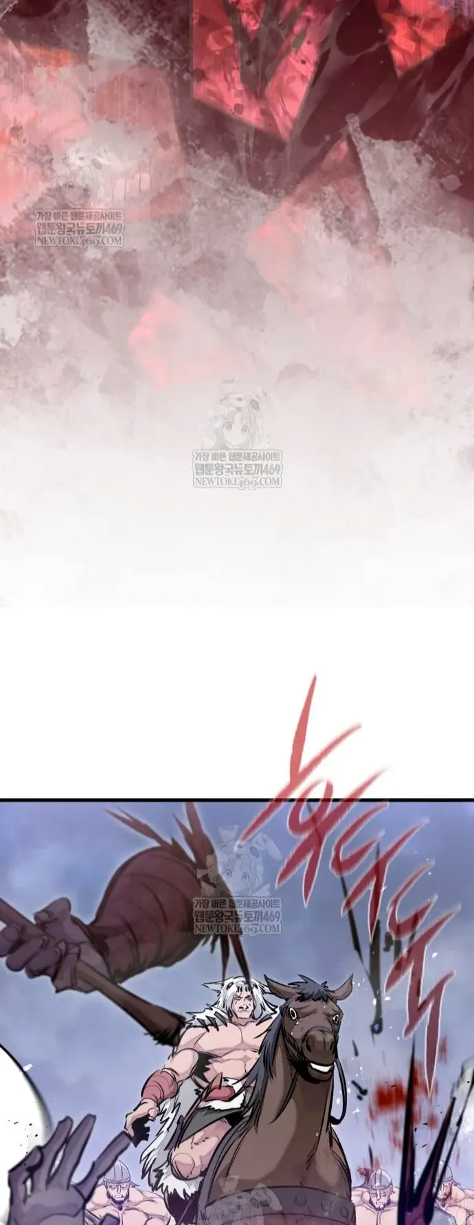 Read План перерожденного наёмника RU Manga Online