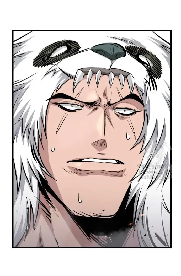 Read План перерожденного наёмника RU Manga Online