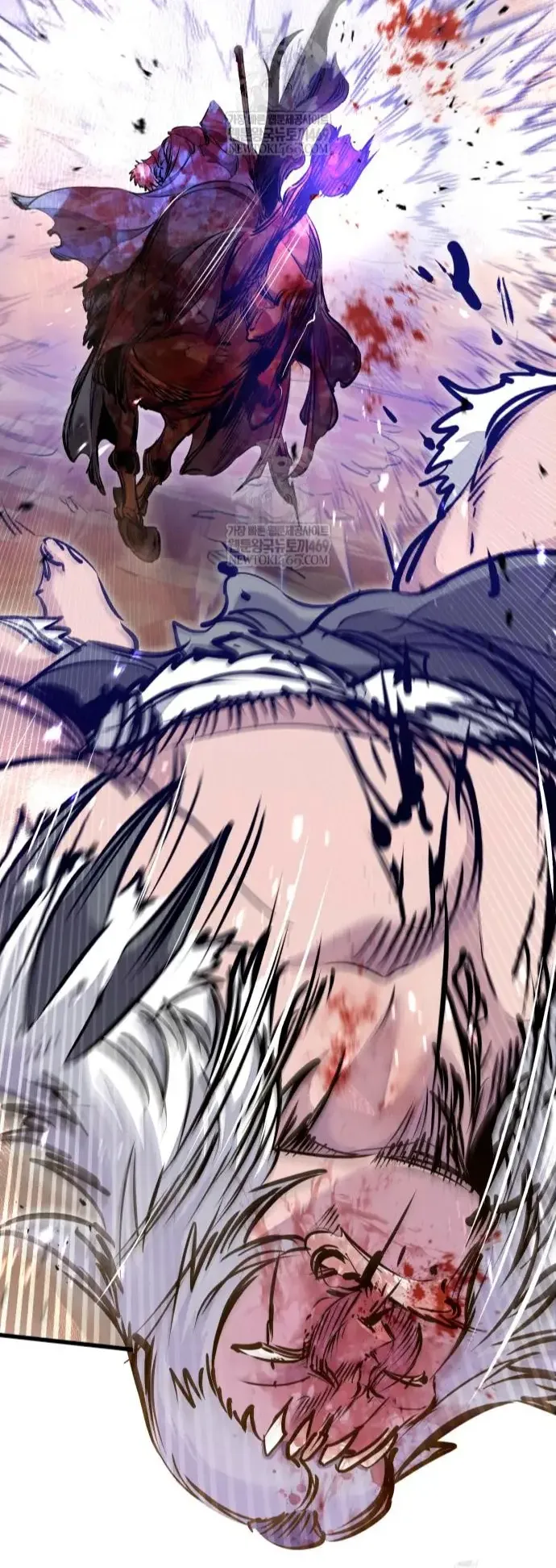 Read План перерожденного наёмника RU Manga Online