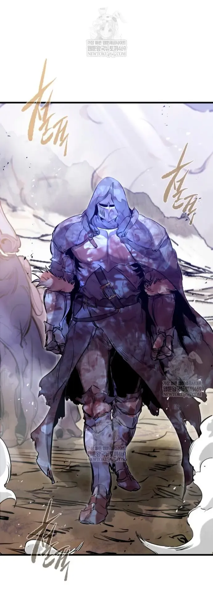 Read План перерожденного наёмника RU Manga Online