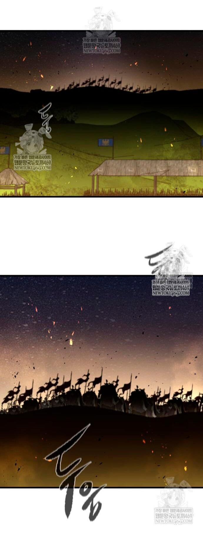 Read План перерожденного наёмника RU Manga Online