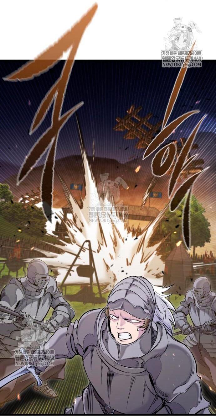 Read План перерожденного наёмника RU Manga Online