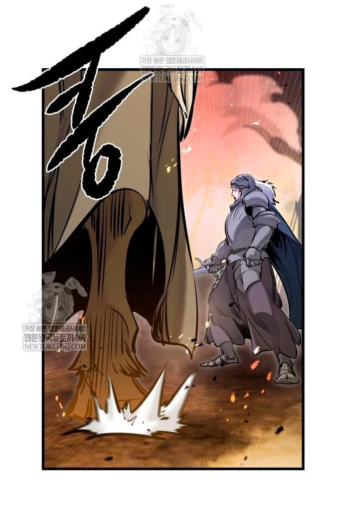 Read План перерожденного наёмника RU Manga Online
