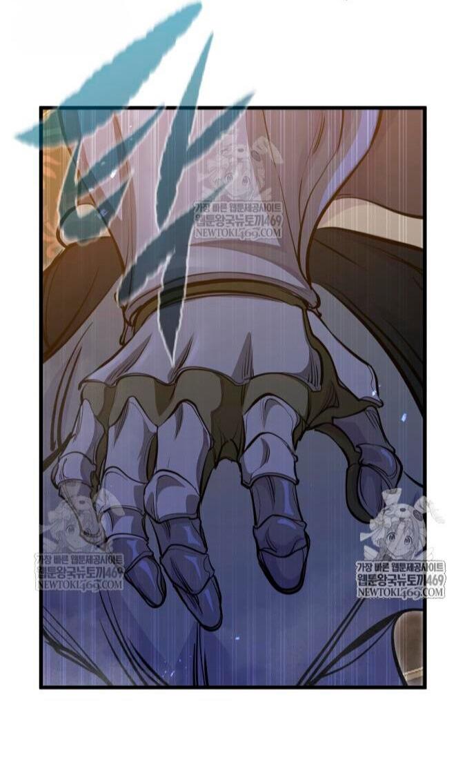 Read План перерожденного наёмника RU Manga Online