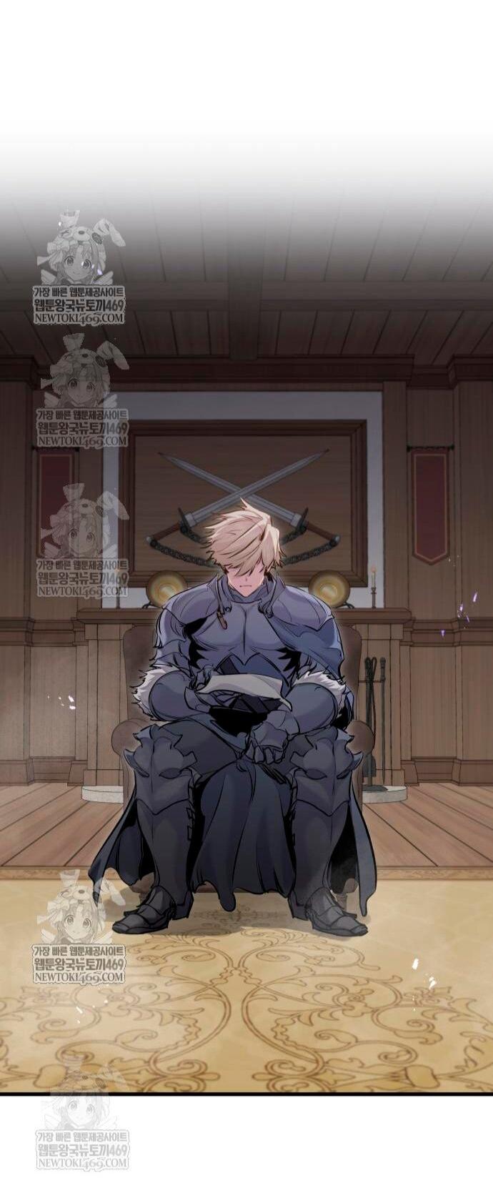 Read План перерожденного наёмника RU Manga Online
