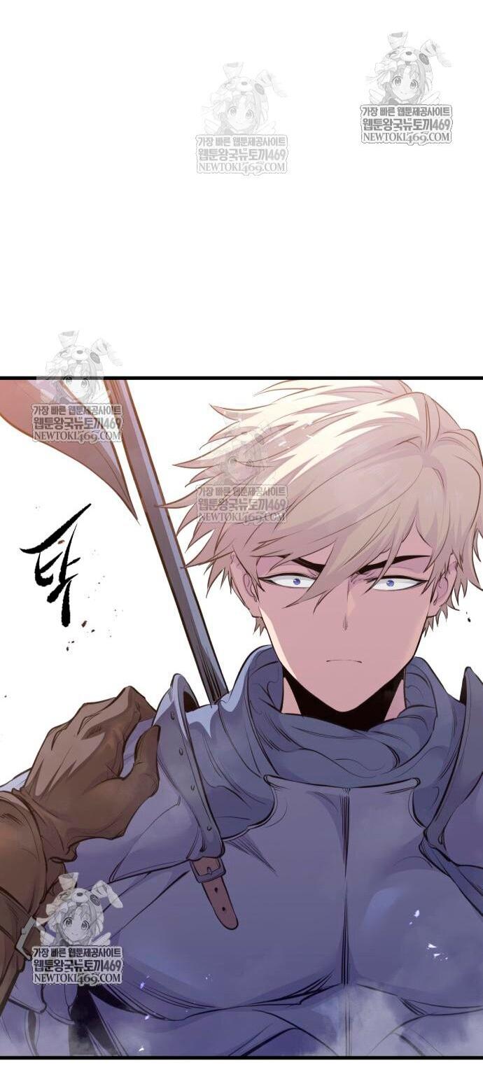 Read План перерожденного наёмника RU Manga Online