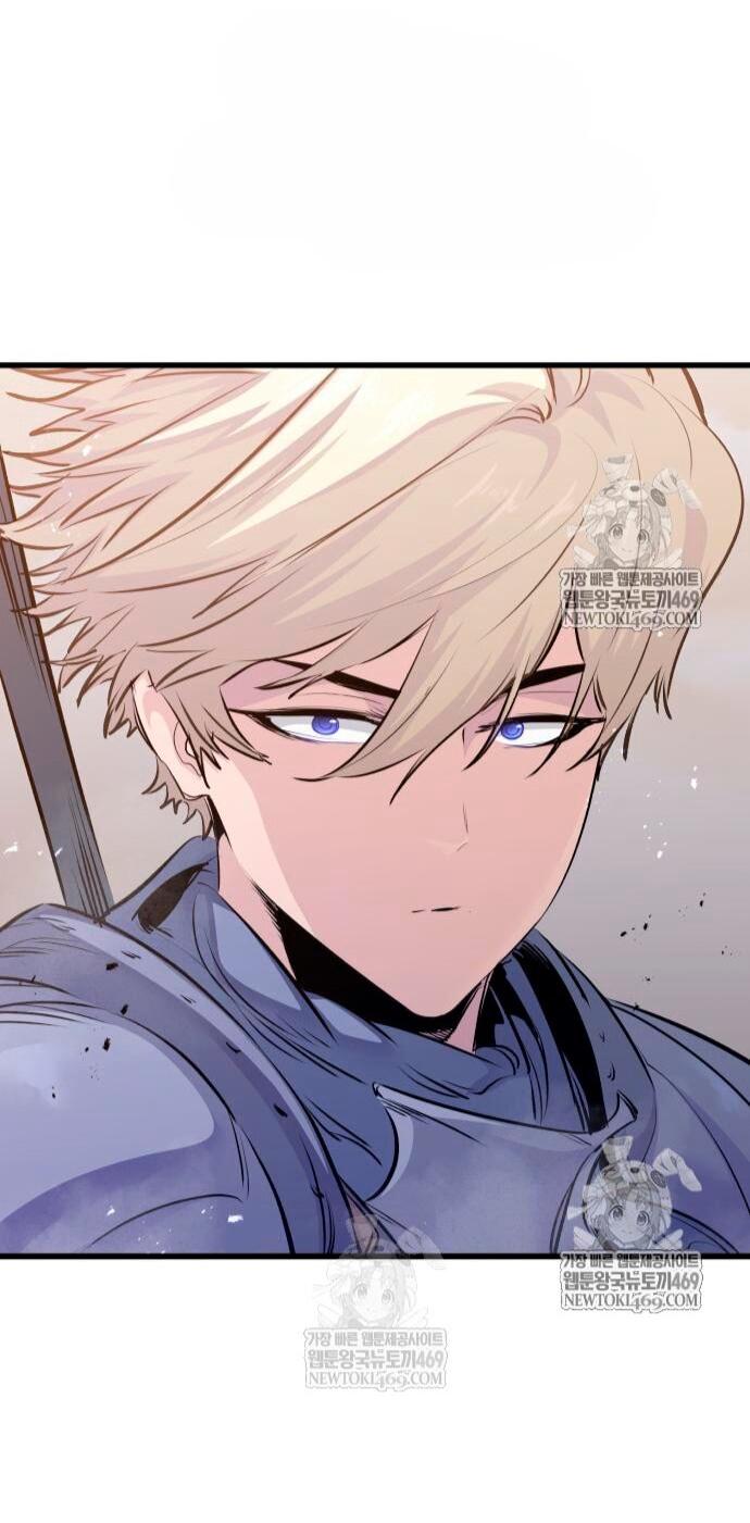 Read План перерожденного наёмника RU Manga Online